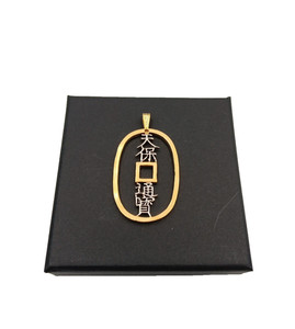 Authentic Japanese 100 Mon Coin Pendant Hand Cut Rhodium Gold Plated