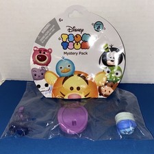 Tsum Tsum Sadness Inside Out Mystery Pack Series 4 Vinyl Disney Figure SEALED