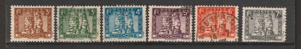 Indo-China: Lot 4 - Postage (1927-1937 - F/VF - Mint & U) 2025 Scott C.V. $20.50 - Image 4 of 4