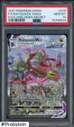 2021 Pokemon SWSH Evolving Skies Secret #218 FA Rayquaza VMax PSA 10 GEM MINT