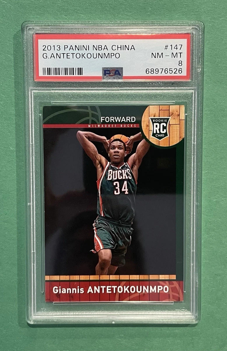 2013-14 Panini NBA (International) Basketball Trading Cards for
