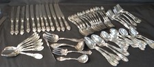 75pc Art Nouveau 1881 VINTAGE GRAPE LA VIGNE ...