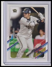 2021 Topps NPB #216 Takahiro Okada