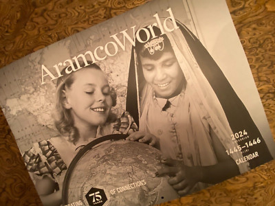 Aramco World 2024 Color Calendar Hijri + Gregorian NEW