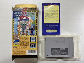 438YR Famicom S Metal Max 2 boxes manual Japan ZA