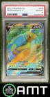 2022 Pokemon GO #076/078 Dragonite V Full Art Ultra Rare PSA 10 5102