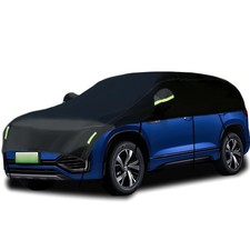 Half Car Cover Car Cover for Sunshade Half Car Body Cover Snow Cover Waterpro...