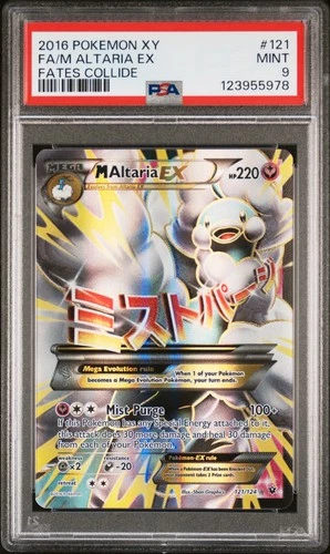 M Altaria EX Full Art 121/124 Fates Collide Holo PSA 9 2016 XY Pokemon Card