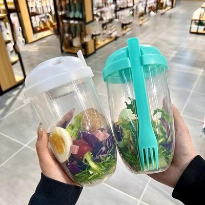 Portable Salad Cup With Fork Fresh Salad Container Bottle For Work Travel Picnic