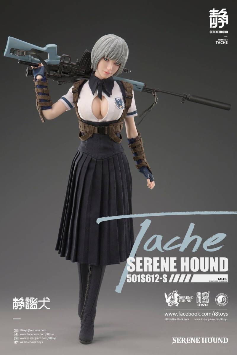 【i8TOYS】SERENE HOUND Tache 1/6 フィギュア New] I8 Toys Seikanken 2nd Serene Hound Troop Tache set 1/6