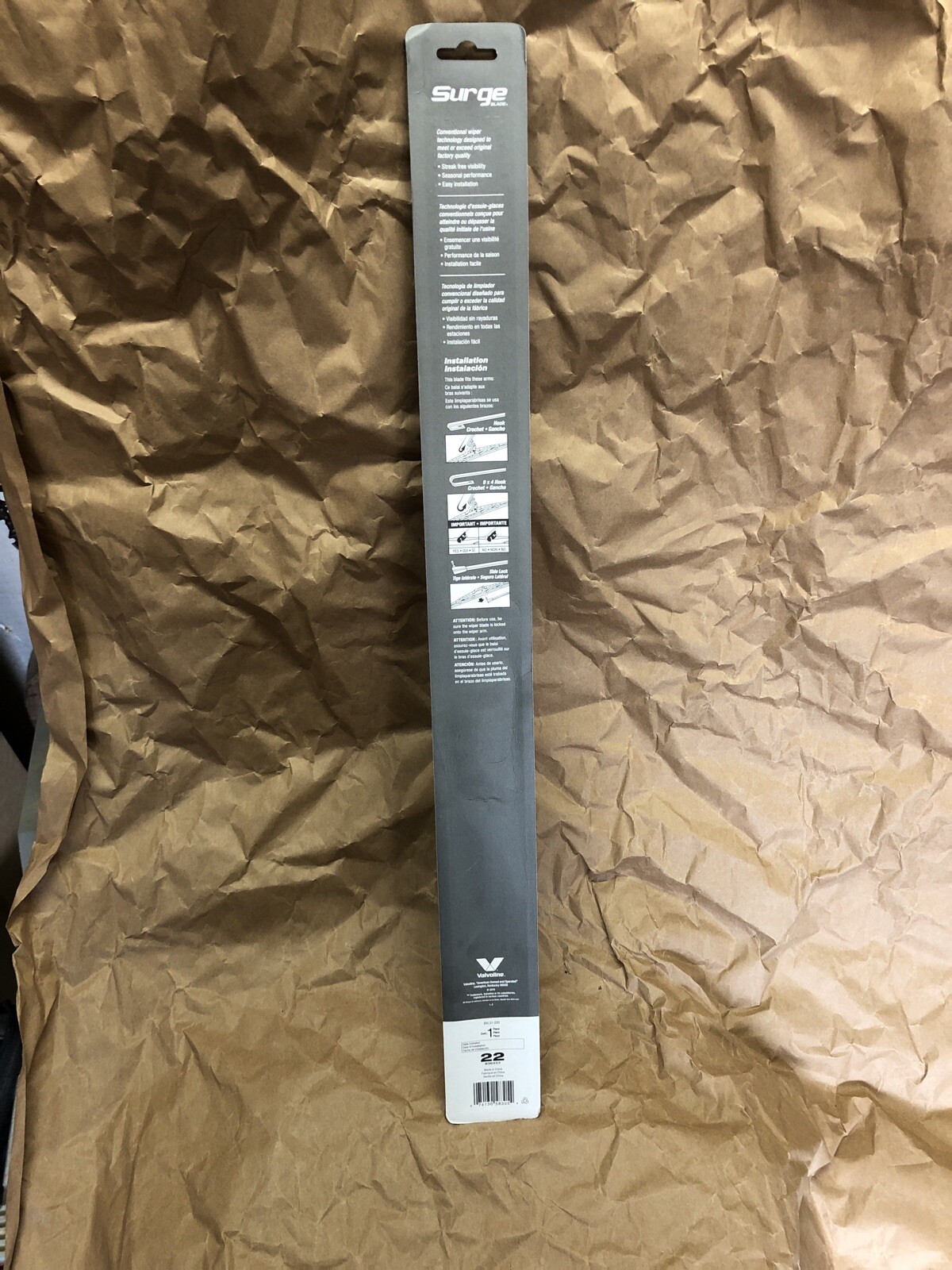 Valvoline Windshield Wiper Blade Surge 22" eBay