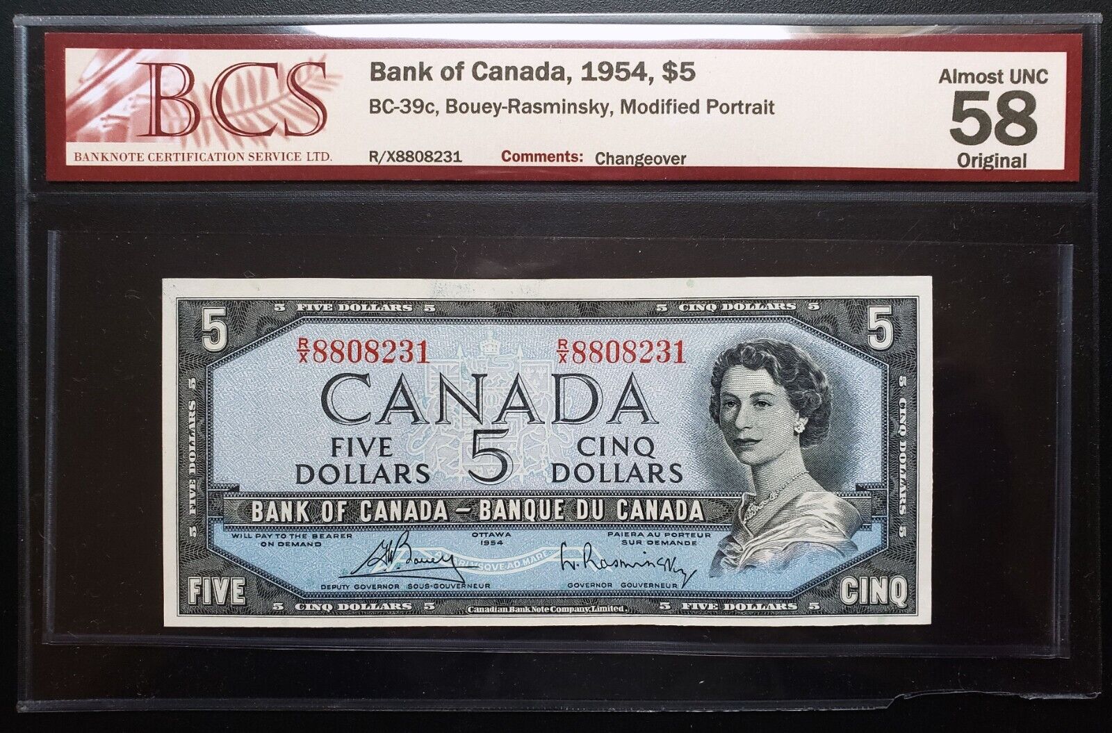 1954 Canada $5 Bouey-Rasminsky Changeover R/X8808231 CH.AU58 Original BC-39c