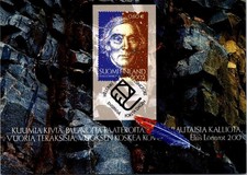 Finland FDC 2002 200th Anniv Birth Of Elias Lönnrot - Helsinki PPC - J28023