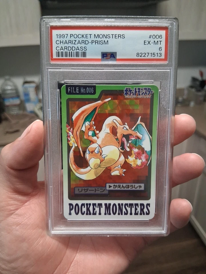 PSA 6 [1997 Pocket Monsters Charizard Prism] Carddass #006 - Image 3 of 4