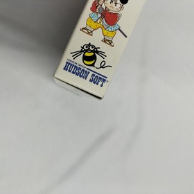 Famicom Software Model New Momotaro Densetsu Hudson FMW63