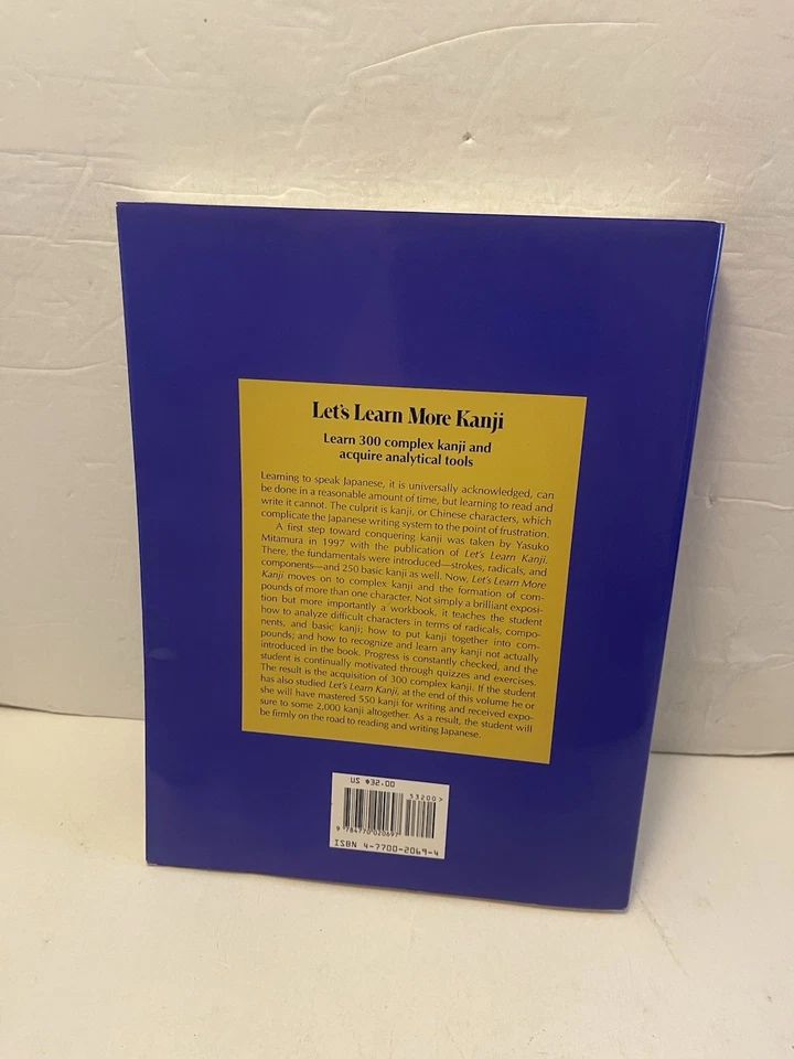 Let's Learn More Kanji: Family Groups, Learning Strategies First Edition 1999 PB - Image 2 of 4