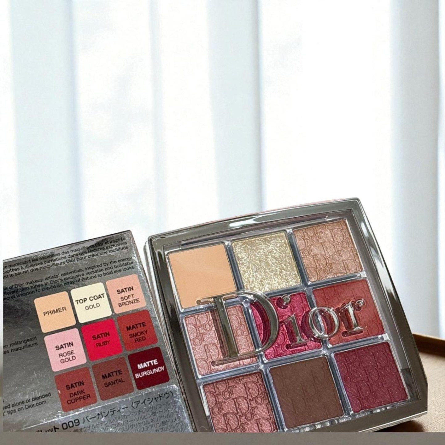 Dior Backstage Eye Palette 009 Burgundy Strawberry Glitter Eyeshadow