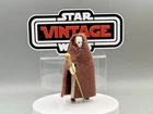 Trinto Duaba Vintage Style Custom Kenner Figure 3.75”