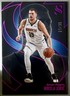 2024-25 Panini Silhouette Nikola Jokic #36 Purple Parallel /35 SP Nuggets