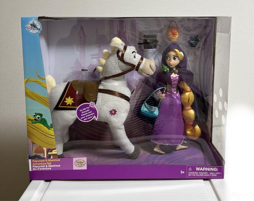 Maximus Tangled [Tangled] The Complete Animation Of Maximus