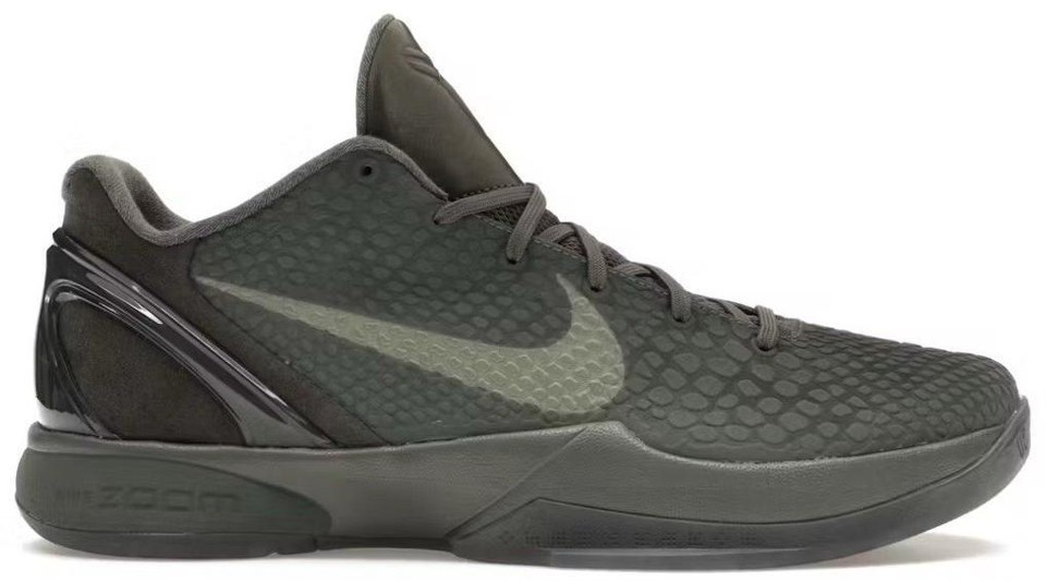 NIKE - NIKE ナイキ ズームコービー6 27.5 楽天市場】【 NIKE ZOOM KOBE 6 PROTRO 'GRINCH' 2020 / GREEN