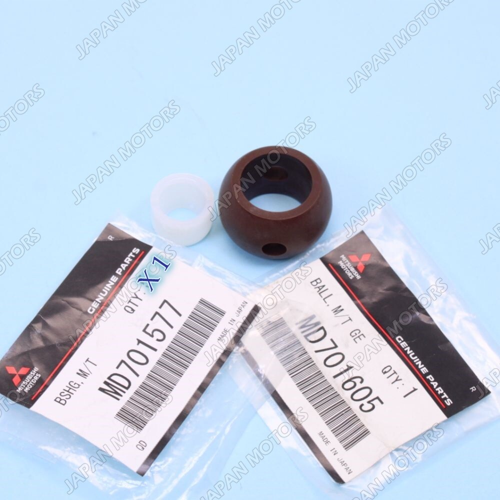 New Genuine OEM Mitsubishi Montero Pajero / Shogun Gearbox Shifter