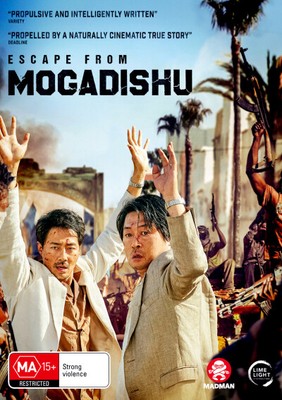 ESCAPE FROM MOGADISHU (2021) [NEW DVD]