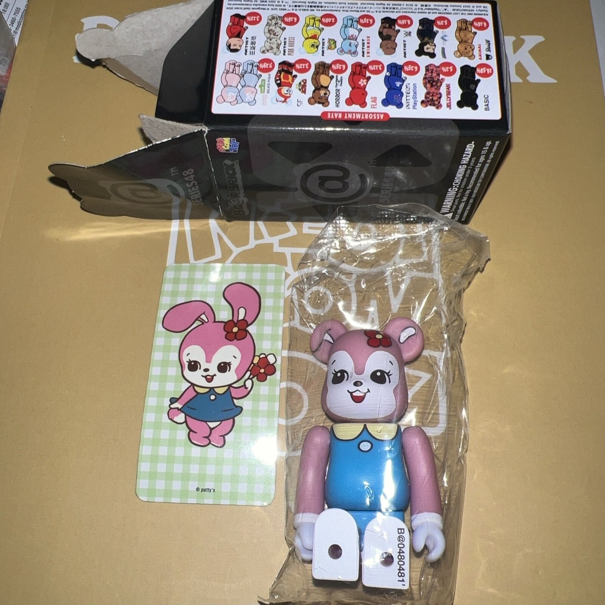 その他 THE BE@RBRICK SERIES 48 SUPER INFORMATI BE@RBRICK SERIES 48 SINGLE BLIND BOX – ACD GALLERY