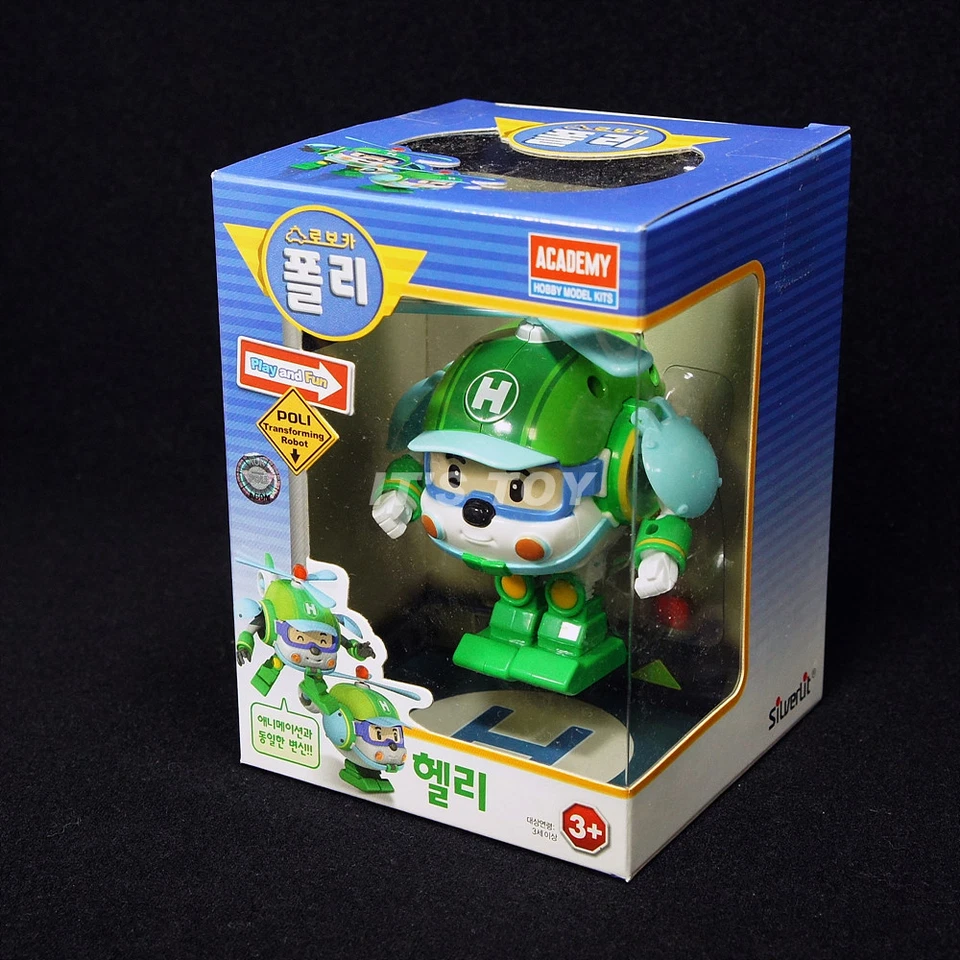 Robocar Poli HELLY Green Transforming Robot Helicopter Figure Toy set by Academy - Image 2 of 3