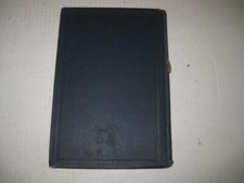 Hebrew 1936 Jubilee Book Esras Tora LUACH YOVEL EZRAT TORAH לוח היובל עזרת תורה