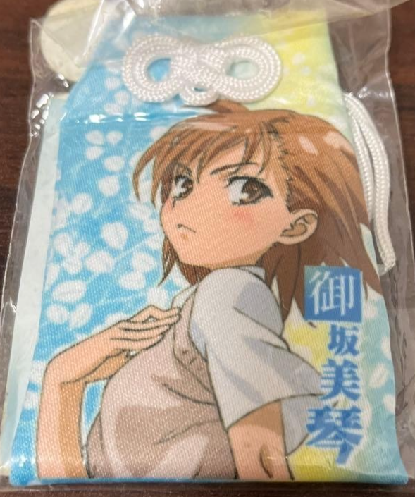 To Aru Kagaku no Railgun S: Mikoto Misaka Nendoroid ver. di Good Smile Company in anteprima
