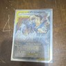 Pokémon Lucario & Melmetal GX TAG TEAM Ultra Rare SM-Unbroken Bonds 120/214