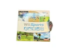 Wii Sports (Nintendo Wii, 2007) Game With Booklet, Manual