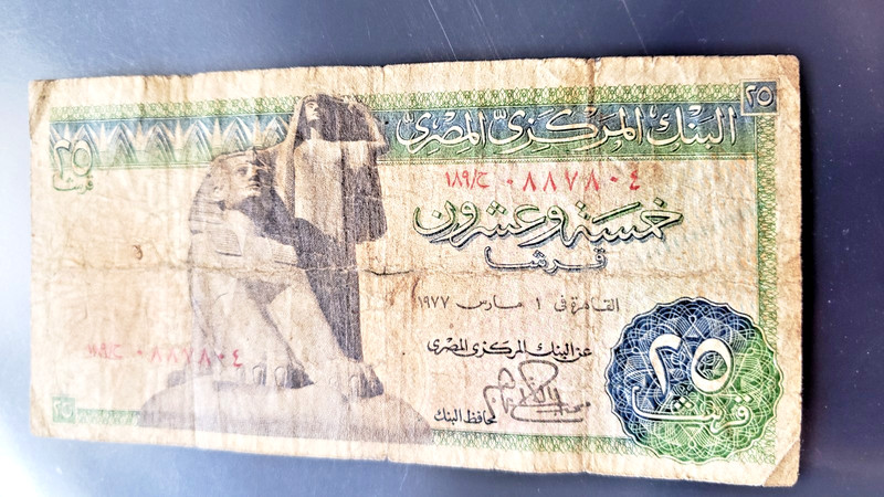 RARE 25 Egyptian Piastres Egypt Banknote256