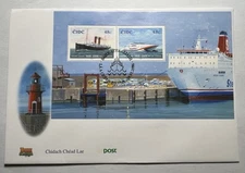 Ireland 2006 ROSSLARE Fish Guard 1906 EIRE First Day Cover Envelope FDC