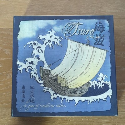  Tsuro of the Seas Board Game Calliope Games Used