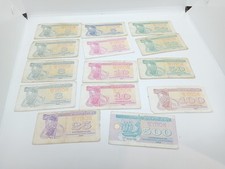Set 14 Ukrainian Karbovanets Banknotes 1991-93 Vintage Ukraine Money Rare Old