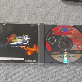 Sega Saturn The King of Fighters 95 with expansion RAM cartridge