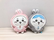 Chiikawa Happy Bag 2023 Chiikawa Zodiac Plush Toy (Year of the Rabbit) G1367 007