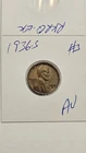 wheat penny 1936S LINCOLN CENT 1936-S HIGH GRADE AU LOT #3