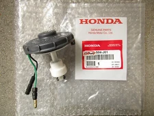 FITS: 97 - 01 HONDA PRELUDE MASTER CYLINDER BRAKE FLUID RESERVOIR CAP OEM NEW