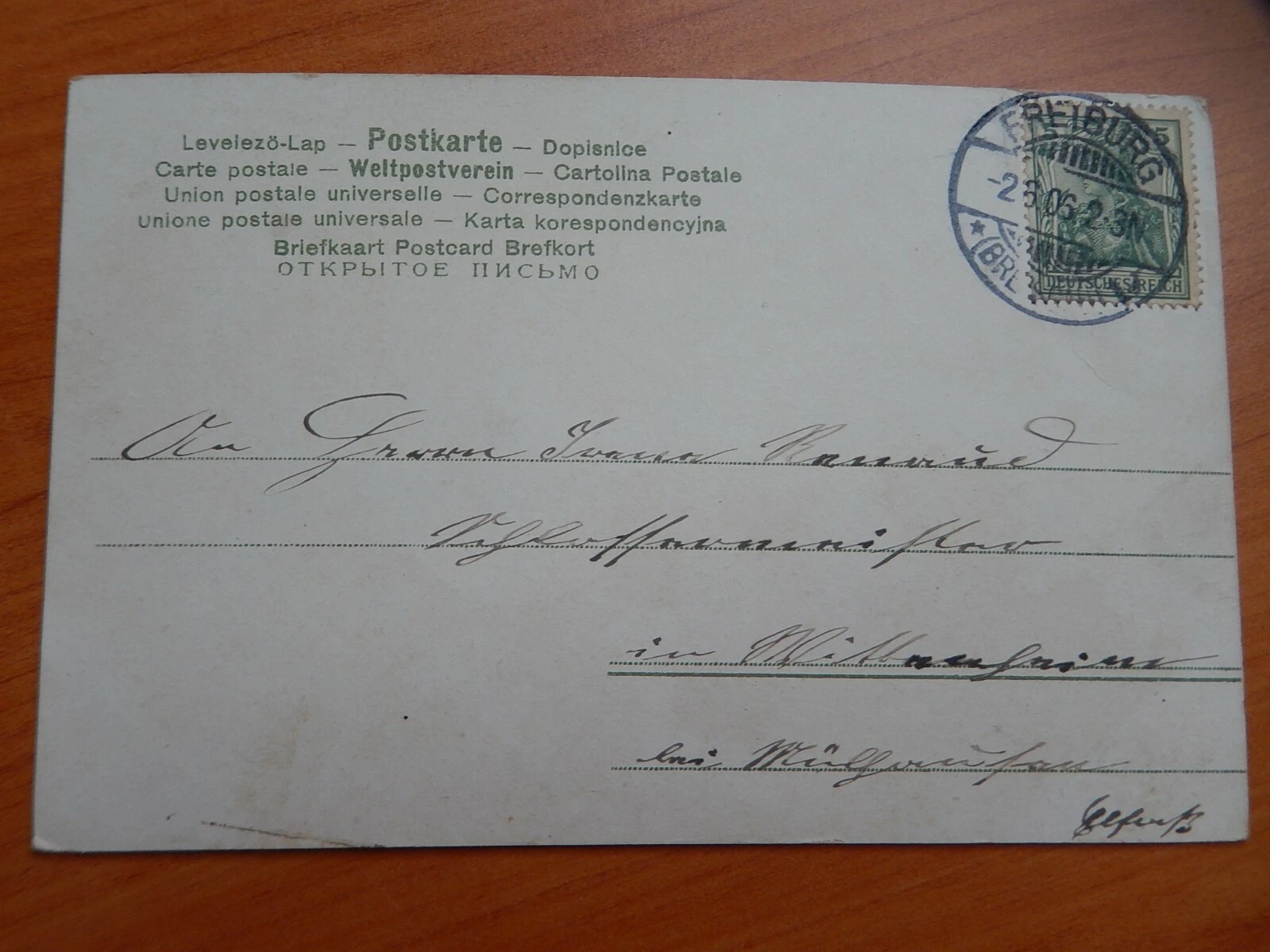Photo 2/2