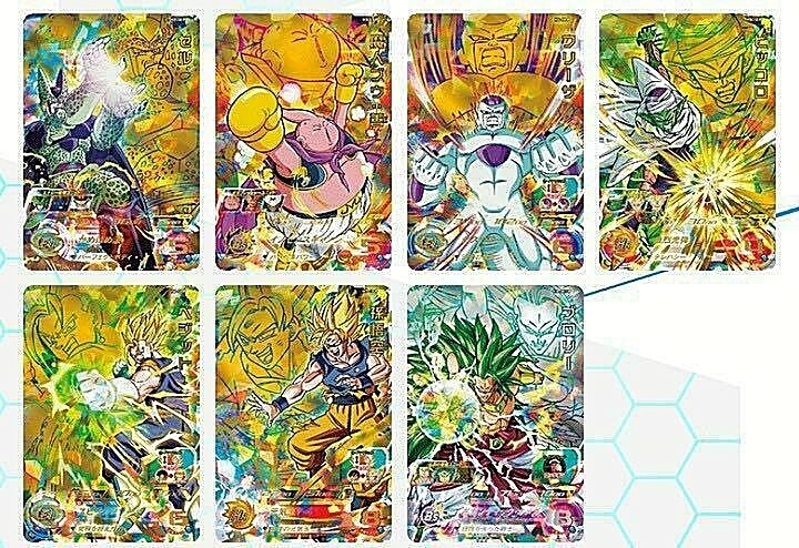 Super Dragonball Heroes Special Memorial Pack SDBH Japanese Super Dragonball Heroes Special Memorial Pack SDBH Japanese