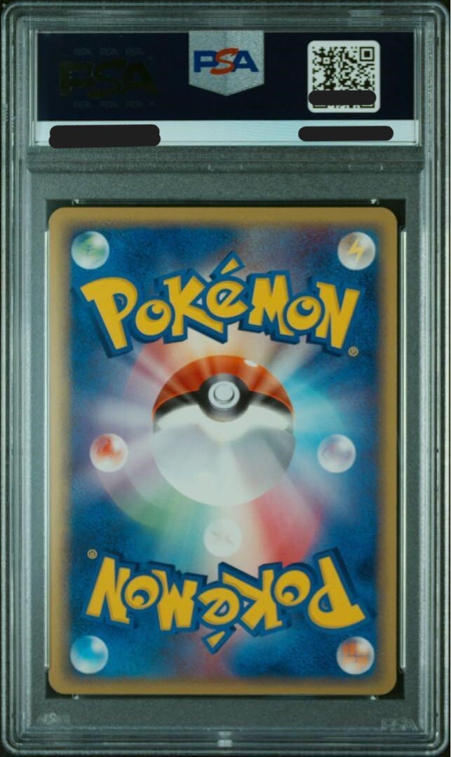 PSA 10 Pokemon Card Raichu Delta 042/052 1st Holo Japanese Holon