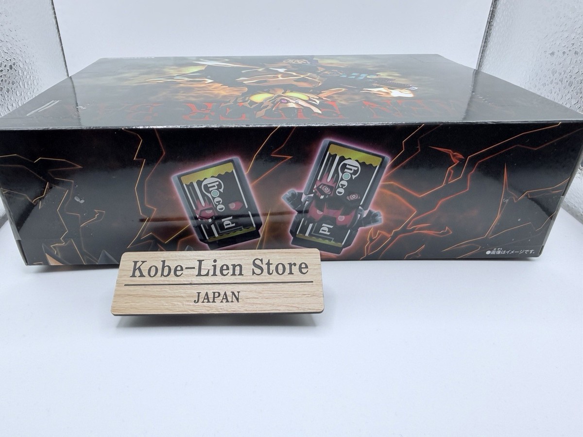 Kamen Rider Gavv DX DX Bakebuckle & Extension Belt with chocold