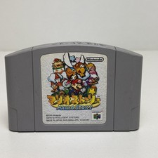 Paper Mario Story Nintendo 64 N64 Tested - Japanese Import Game - US Seller