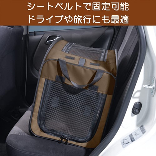 Iris Oyama Folding Dog and Cat Cage Outdoor Disaster Prevention Brown for U 224 - Picture 6 of 7