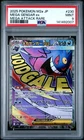 2025 POKEMON JPN M2A-MEGA DREAM EX MEGA ATTACK RARE #230 MEGA GENGAR EX PSA 9