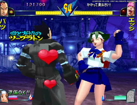 CAPCOM 1997 Private Justice Academy Arcade PCB JAMMA Board Only Working Japan