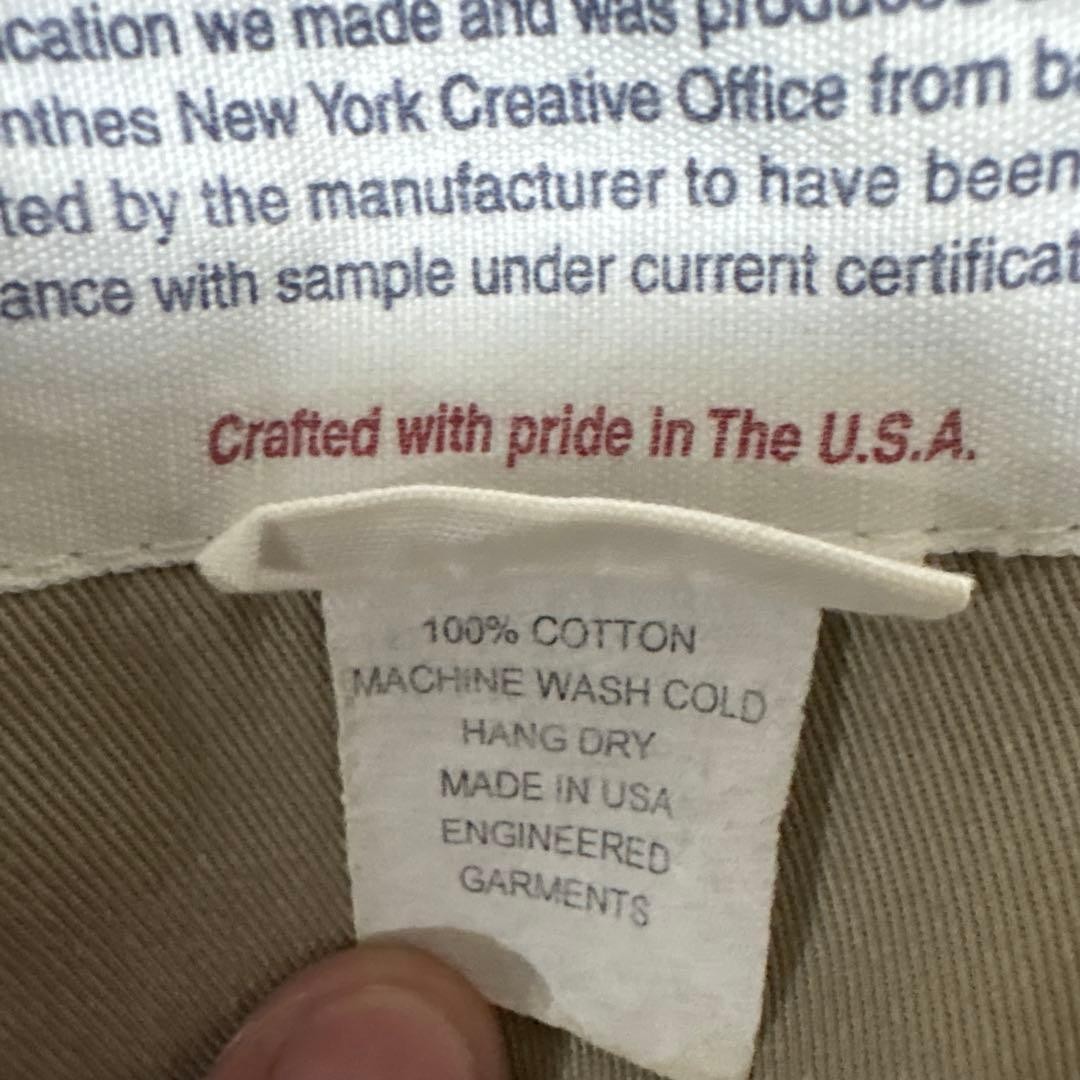 Garments Engineered Beams Plus Jacket Weekend Pri… - image 8